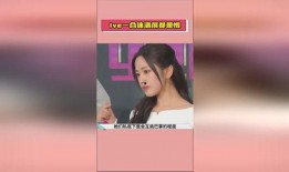 娱乐吃瓜酱怎么剪辑视频,轻松打造热门短视频